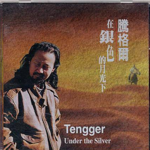 美女脱内内无马赛克网站
