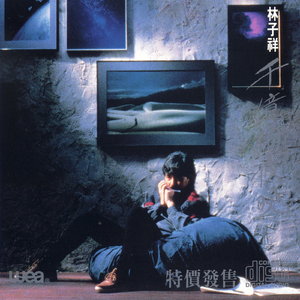 美女脱内内无马赛克网站
