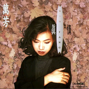 美女脱内内无马赛克网站
