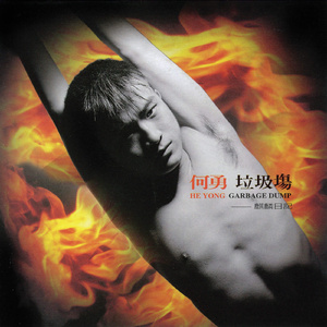 美女脱内内无马赛克网站
