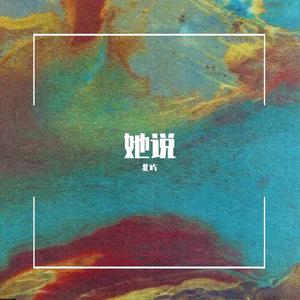 美女脱内内无马赛克网站
