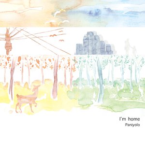 美女脱内内无马赛克网站
