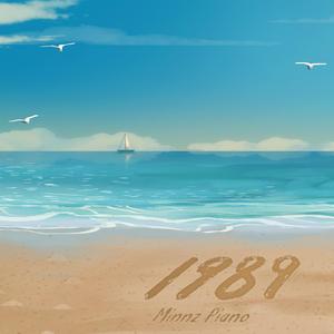 美女脱内内无马赛克网站
